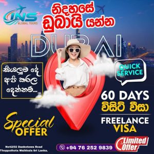 WhatsApp Image 2025 05 07 at 8.46.42 AM1