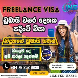 WhatsApp Image 2025 05 07 at 8.46.43 AM