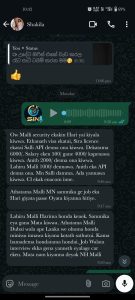 WhatsApp Image 2025 05 07 at 8.59.22 AM