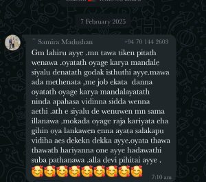 WhatsApp Image 2025 05 07 at 8.59.23 AM